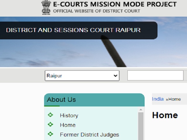 Raipur District Court Recruitment 2021-22